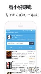 ag体育滚球app